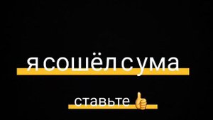 КТО ТАКАЯ РОБЛОКС КВИН И КЛОУША ОНА ИЛИ НЕТ