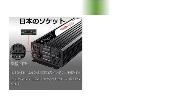 Top 5 Best Pure Sine Wave Inverter Review 2021 смотреть онлайн