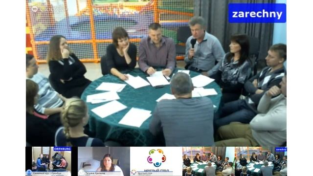 Как построить и сохранить семейное счастье? смотреть онлайн