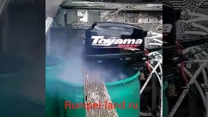 Лодочный мотор Toyama T9.8BMS