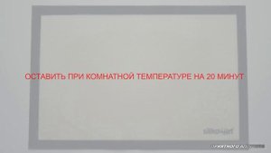 Печенье "Юбилейное" по ГОСТу в домашних условиях