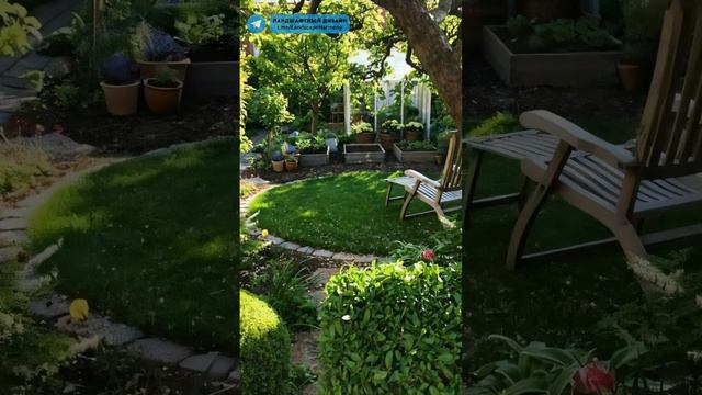 Как сделать ваш сад УНИКАЛЬНЫМ  Идеи, которые поражают воображение🌿 #ландшафтныйдизайн