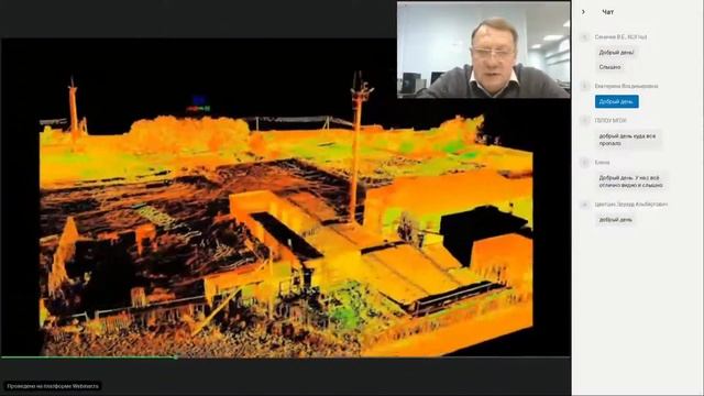 Современные геодезические технологии при изысканиях и строительстве смотреть онлайн