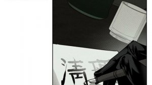 ПОД ЗЕЛЕНЫМ СВЕТОМ: ВО СНАХ / ОБЗОР МАНХВЫ