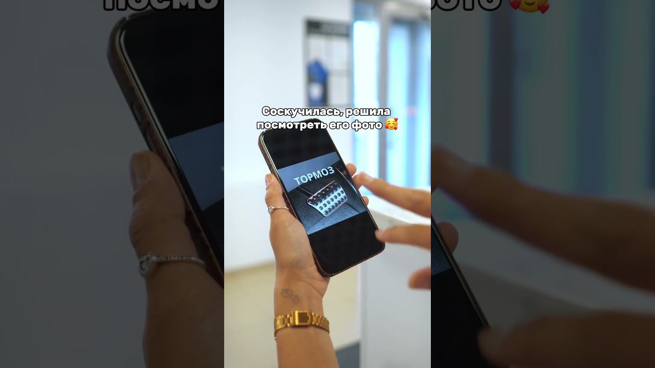 Да подари ты ей уже Dyson! Иначе фотография так и не поменяется ⭐️ #dyson смотреть онлайн