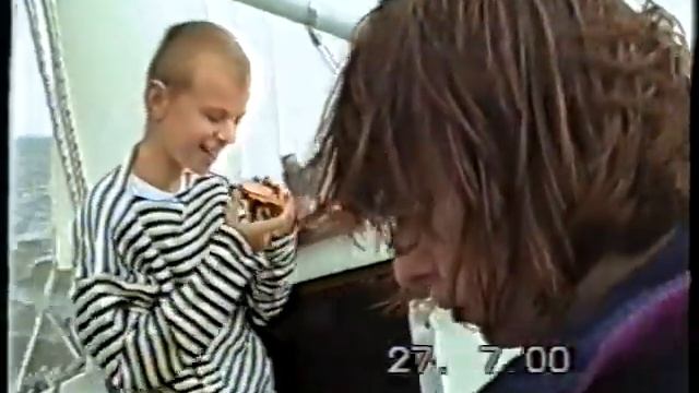 Полосатая душа смотреть онлайн