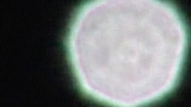 Странный объект в небе? смотреть онлайн