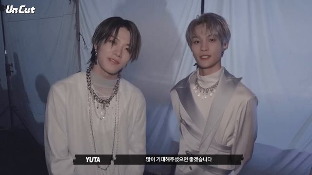 Un Cut Take 12020 YearParty Behind the Scene 1