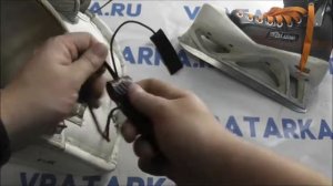 Эластичное крепление конька и щитка 1000р