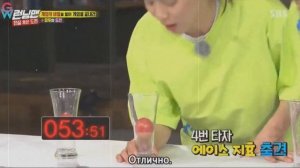 Смешной момент Бегущий человек / Running man 416