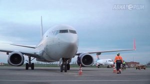Как встречали первый рейс Smartavia в Краснодаре