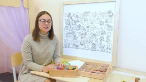 Мастер-класс.  Общие приёмы,  разные дети.  Как  сделать занятия для детей с ОВЗ интересными.