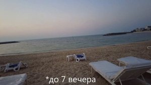 Отпуск в карантин/ОАЕ 2021/Хилтон Рас-эль-Хайма Бич/Рум тур/Прогулка по территории отеля