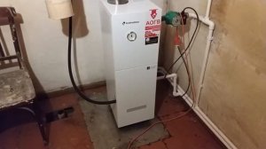 Отопление в доме на батареях+напольный котел