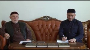 Ийманан шовда  Председатель совета алимов Чеченской Республики Хож Ахмед Кадыров