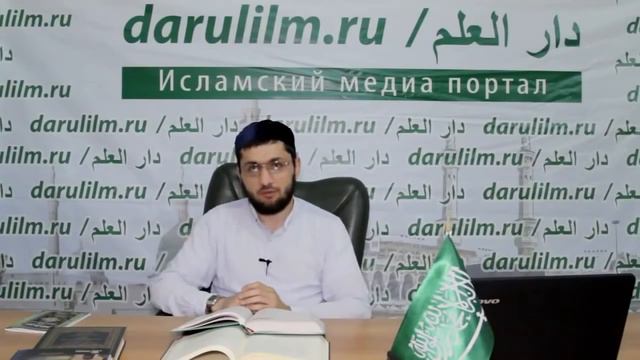 О бороде и коротких штанах ! Это вам не ваххабизм! Это ислам! смотреть онлайн