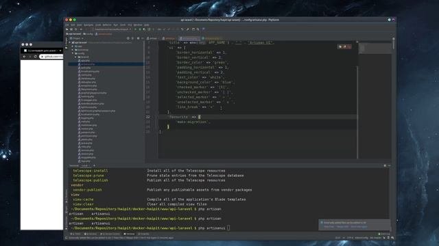 Laravel ArtisanUI - Псевдографическая оболочка для Artisan