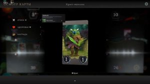 Artifact Foundry НЕ обзор