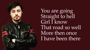 Nemra - Daisy (Lyrics)