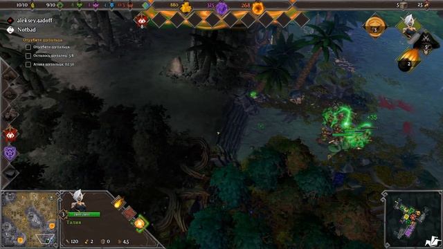 КТЕЛХЕ ИЛИ КАК ЕГО ТАМ. Dungeons 3 - Evil of the Caribbean #6 смотреть онлайн