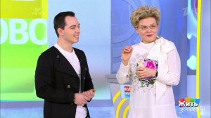 Жизненный цикл коленного сустава. Жить здорово! Фрагмент выпуска от 27.03.2020