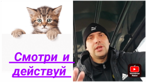 Жизнь на одном уровне. Бросай пить алкоголь, ставь цели и иди к ним, не оглядываясь назад.