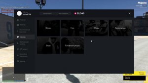 РЕШАЕТ ЛИ ДОНАТ НА МАДЖЕСТИКЕ? GTA 5 MAJESTIC RP