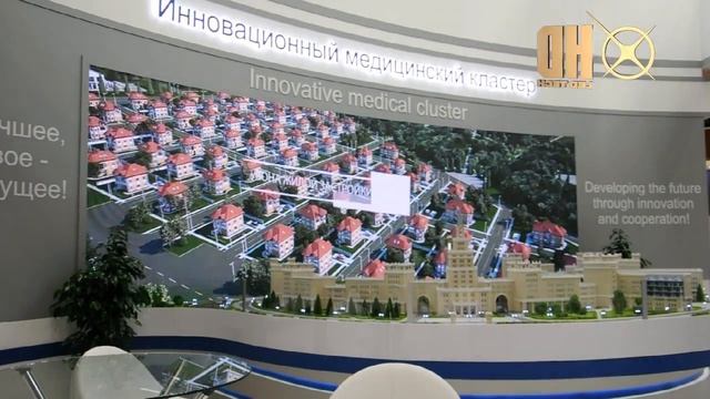 LED-экран для стенда на «Международном Экономическом форуме»|HD LED TECH