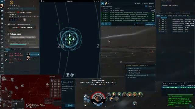 EVE Online: в нулях на протеусе. смотреть онлайн