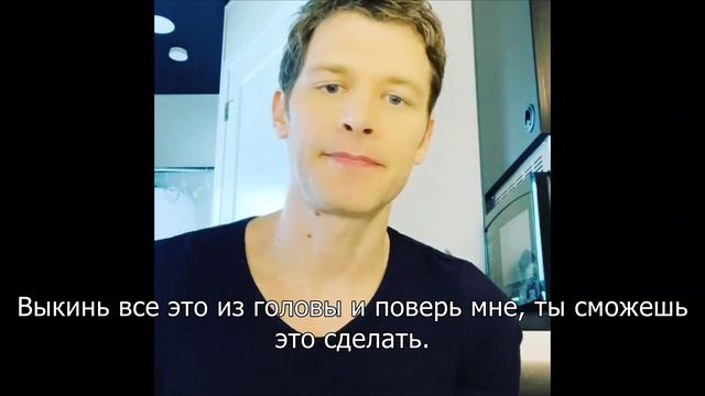 Joseph Morgan / Джозеф Морган (русские суб.) 26.05.2022