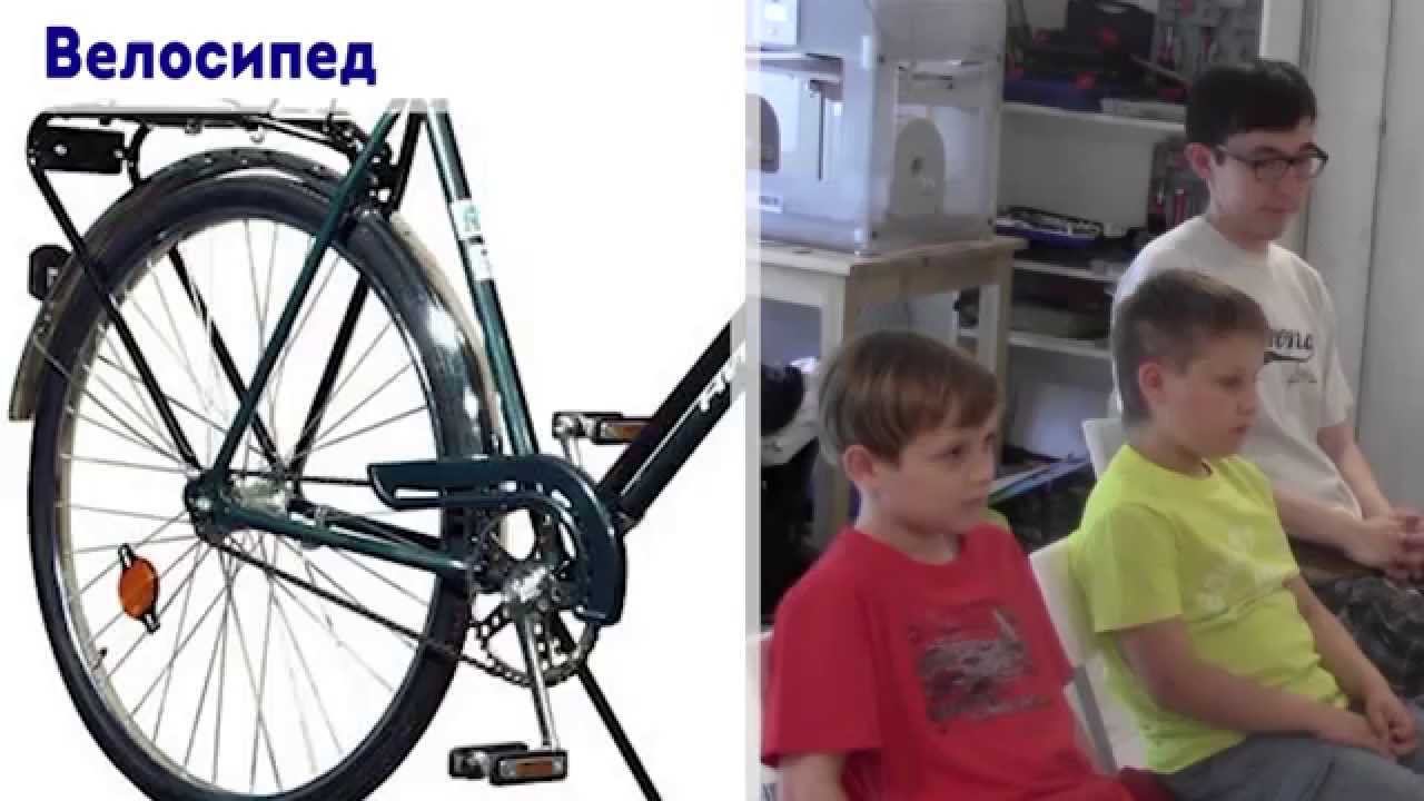 Волшебные шестеренки