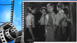 «Тимур и его команда»