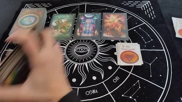 Карты таро на октябрь близнецы. Курс таро. Карта дня таро близнецы. Карта таро близнецы. Таро на неделю с28 по 04 12 22 близнецы женщина.