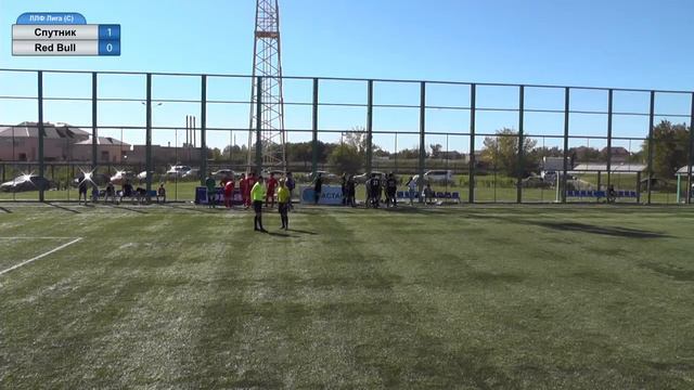 ЛЛФ Лига (С) Спутник - Red Bull смотреть онлайн