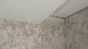 конструкция для скрытой гардины с перегибом