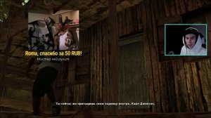 ПРОХОЖДЕНИЕ GTA SAN ANDREAS СПУСТЯ 13 ЛЕТ!! #3