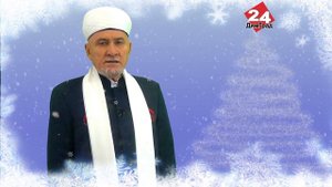 Ильяс МУХУТДИНОВ