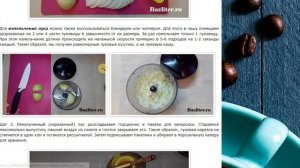 Как заморозить репчатый лук? Способы и секреты