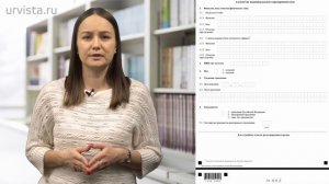 Открыть ИП через госуслуги. Пошаговая инструкция