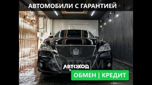 Обзор Toyota Crown ATHLETE 2013