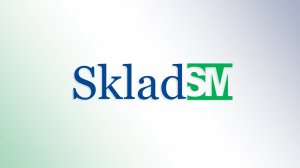 Выгрузка накладных из СкладСМ в 1С