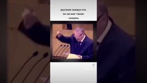 Россия тюрьма народов(Ленин)💯