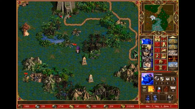 Герои Меча и Магии 3 Во Имя Богов & Heroes Of Might And Magic III / прохождение часть 11 финал смотреть онлайн
