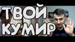 Необычные Реакции В Чат Рулетке на Битбокс #12