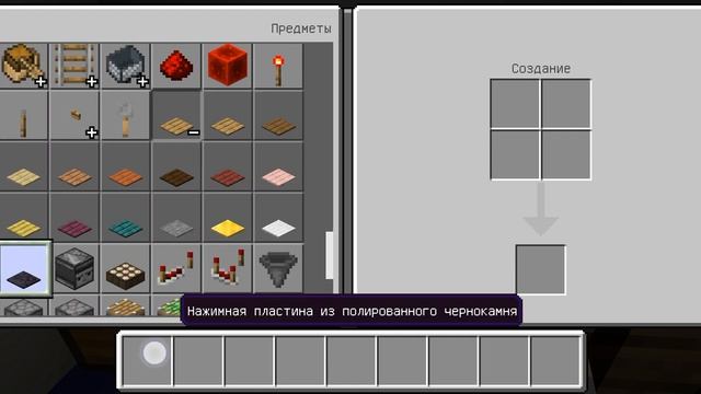 показываю город (Майнкрафт) смотреть онлайн