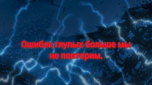 Налей мне красного вина...?