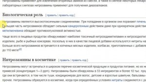 Не солите петрушку на зиму