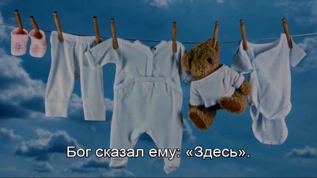 Рабиндранат Тагор «Отречение»