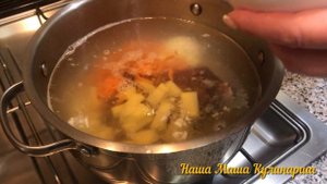 Суп-пюре из чечевицы с копчёными рёбрышками