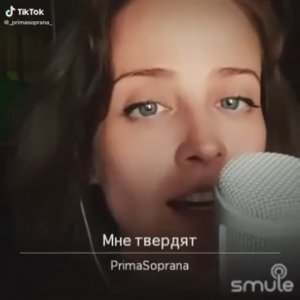 Мне твердят, что скоро...  Сл. Ю. Визбора